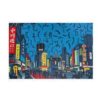 Neon Dreams: Tokyo Nocturne