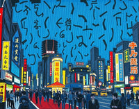 Neon Dreams: Tokyo Nocturne