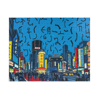 Neon Dreams: Tokyo Nocturne
