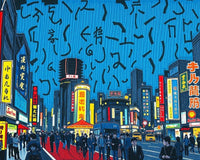 Neon Dreams: Tokyo Nocturne