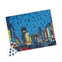 Neon Dreams: Tokyo Nocturne