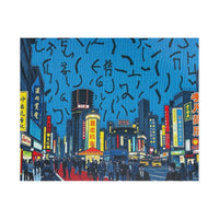Neon Dreams: Tokyo Nocturne